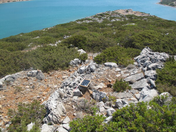 E 18 - Image 3