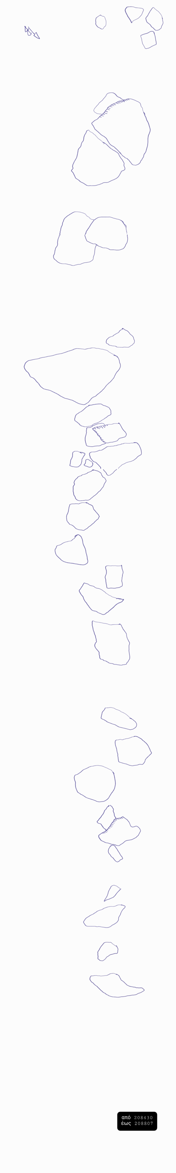 X32 - Image 4