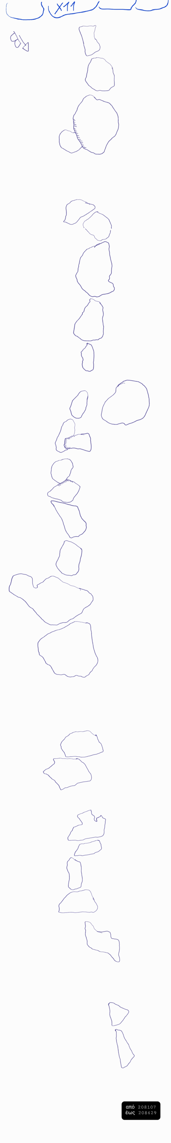 X31 - Image 4