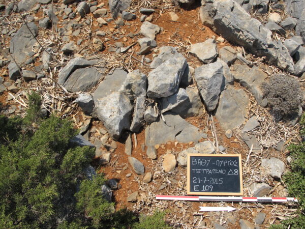 E109 - Image 2