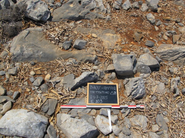 E103 - Image 3