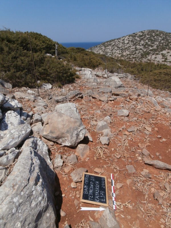 E178 - Image 2