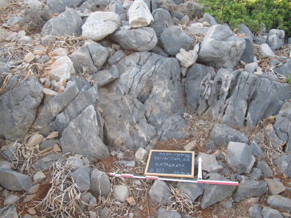 E121 - Image 2
